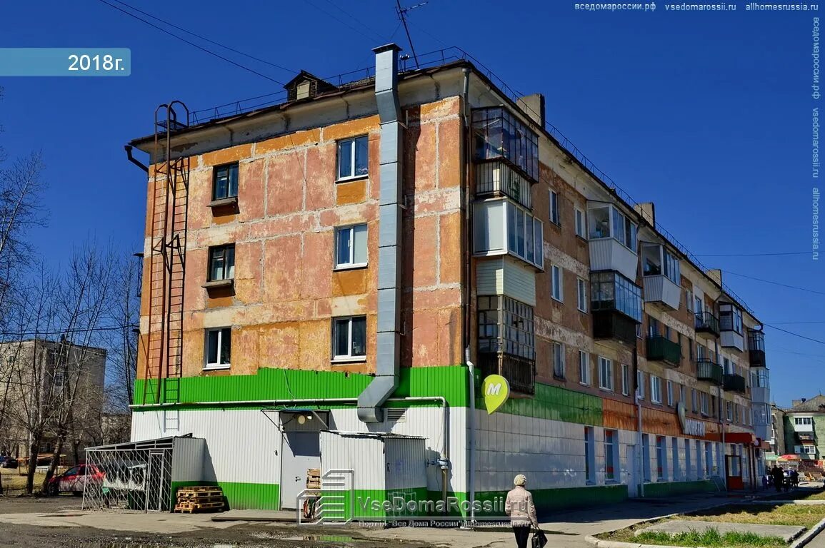 Автомойка в полевском зеленый бор. Магазин домовой полевской. Домовой полевской. Домовой полевской. Полевской зеленый бор 2.