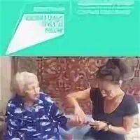 Уход за инвалидом 1 группы 88007754613
