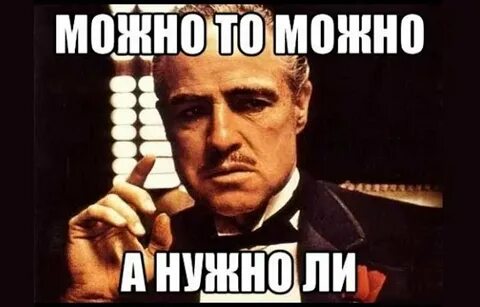 Но я перепутал все дни