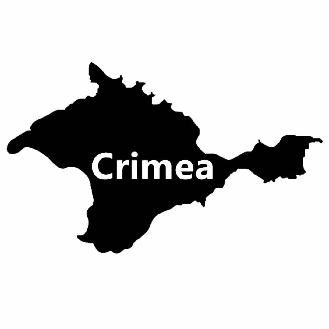 Карта крыма вектор. Очертания крыма. Карта крыма с флагом. Контур полуострова крым. Очертания крыма.