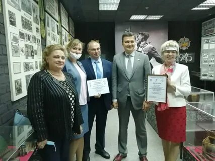 Лицей саров