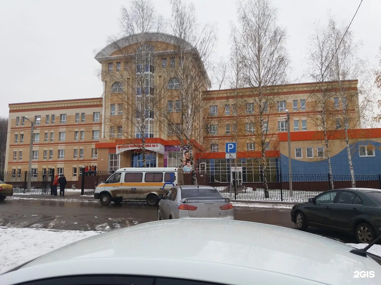 Улица 60 лет октября тамбов. Каменск шахтинский мкр 60 лет октября. Ул 60 лет октября в кимрах. 60 лет октября дом 6. Сайт поликлиника № 2 саранск.