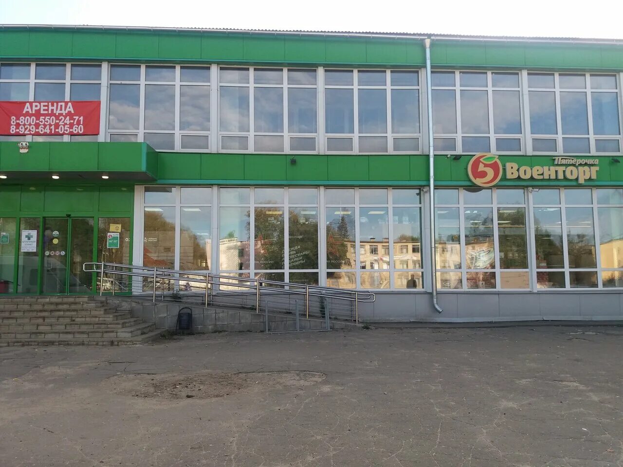 автозапчасти ногинск-9. ногинск 90-е. телефоны ногинск 9. ногинск-9. ногинск-9 московская область.