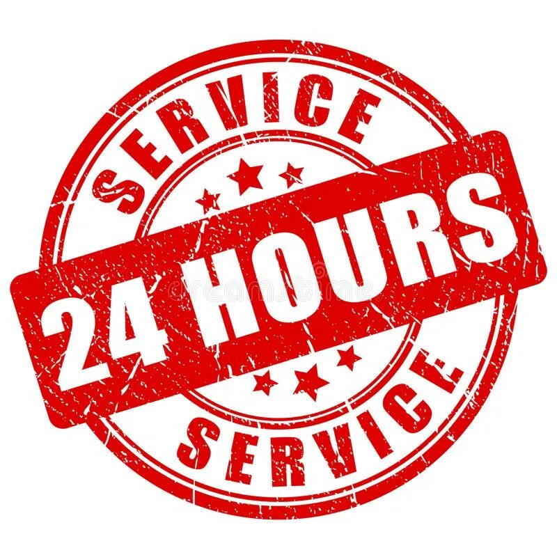 24 Часа вектор. Сервис 24 часа. 24 Часа бренд. Логотип 24 часа.