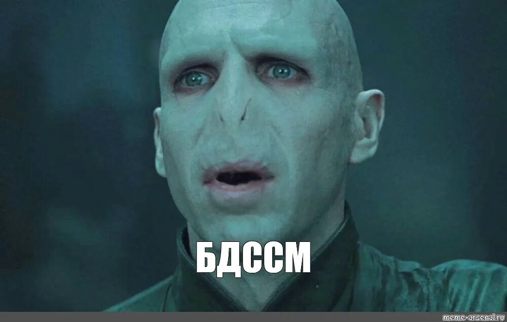 Выходивший