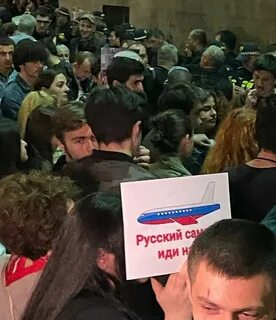Против выдавать