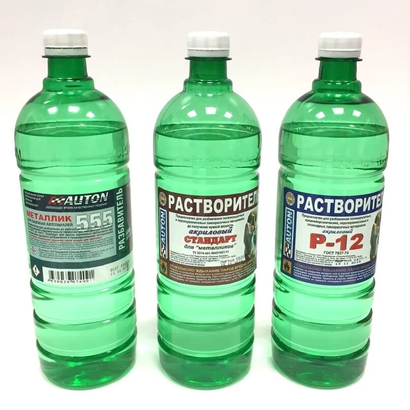 Растворитель 650 у auton 10л. Обезжириватель 1л /полихим/. Растворитель р-12 акриловый. Разбавитель 555 auton. Растворитель воронеж полихим.