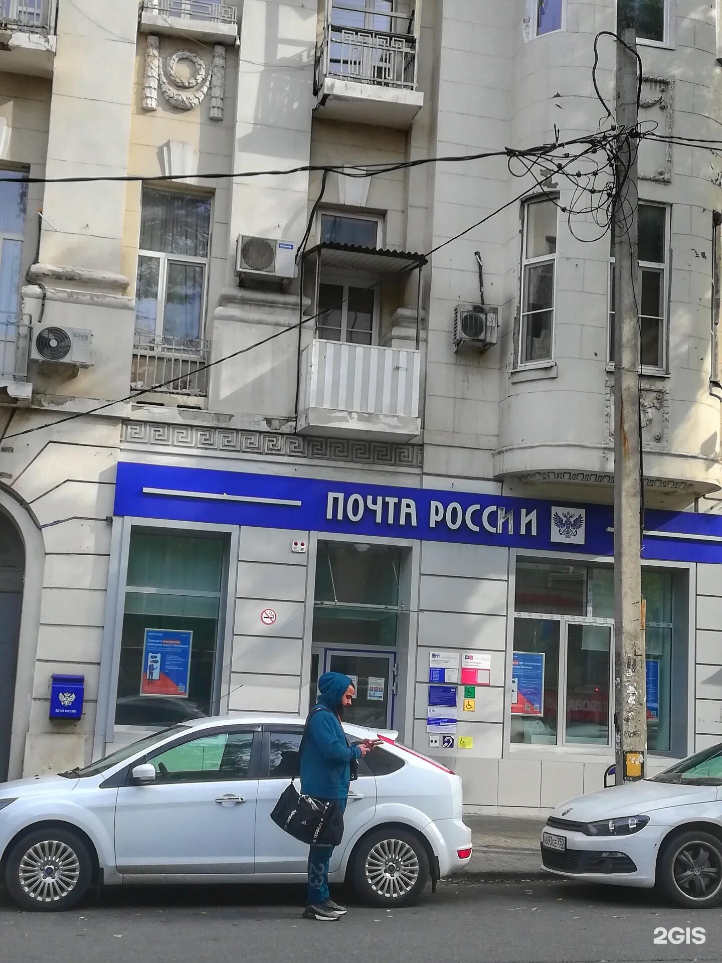 Чехова 52 ростов на дону