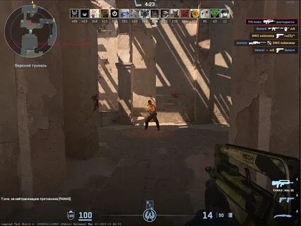Мало fps в играх