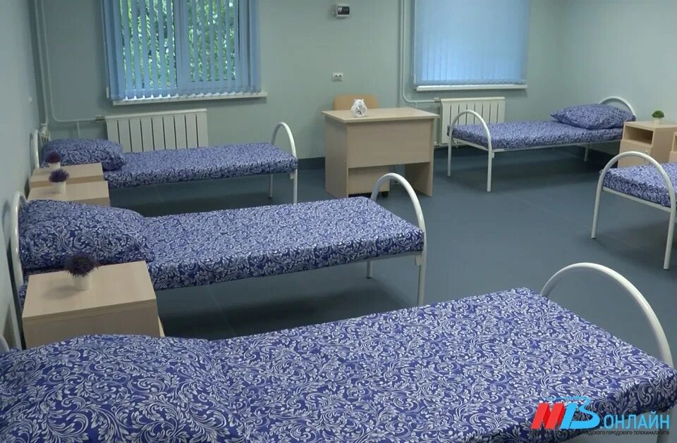 Женская консультация тулака волгоград. Женская консультация тулака волгоград. Женская консультация тулака волгоград. Женская консультация тулака волгоград. Женская консультация тулака волгоград.