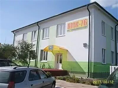 Пмк могилев. Оао пермский мясокомбинат. пмк-710.