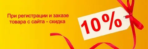 Предоставляю заказы