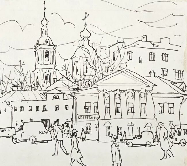 Рисунок города иваново. Кокорин художник Наброски.