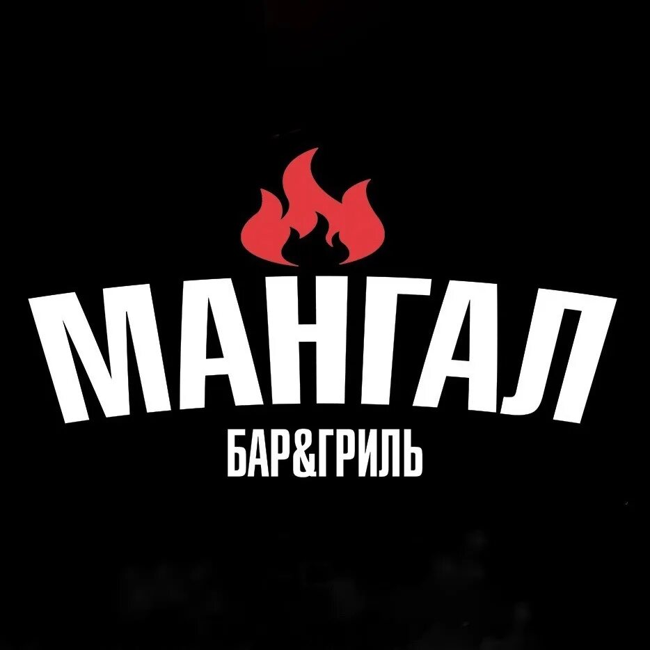 Баклажан с курдюком на мангале. Кебаб из баклажанов. Владимирский поселок чапаевск. Шашлык люля-кебаб на мангале. Шашлык куриный.