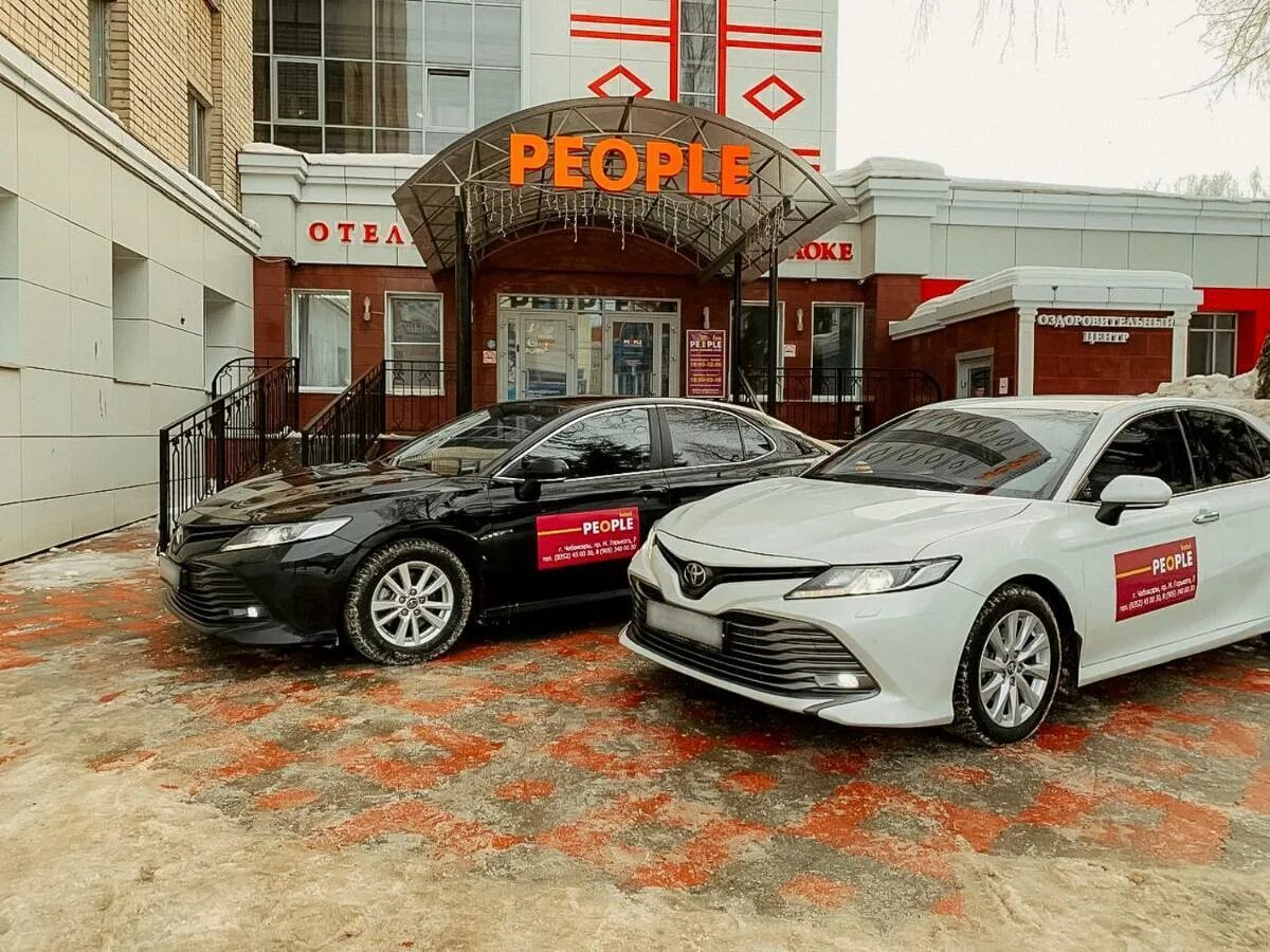 People чебоксары. Гостиница people чебоксары. people 3 гостиница чебоксары. максима горького 7 чебоксары. people просп. максима горького, 7, чебоксары.