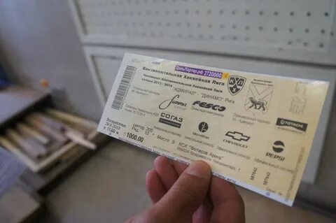 Билеты по теплу 2023