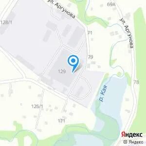 Улица аргунова иркутск