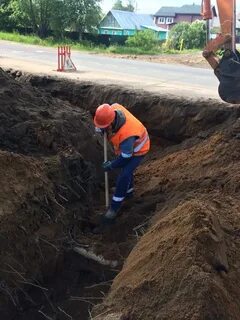 Водоканал миллерово телефон