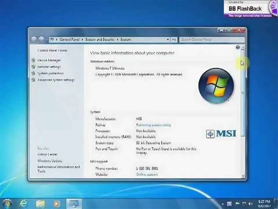 Windows 512 озу. Windows ram. виндовс 7 про 512 мб. out ram windows 7. mb_win7_atk.