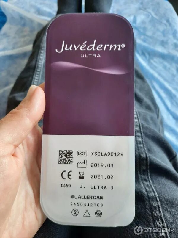 Juvederm ultra 3. Juvederm Ultra 3 отзывы. Ювидерм ультра 3 для носогубных складок отзывы. Контурная пластика Juvederm Ultra 3 отзывы. Ювидерм ультра 3 отзывы губы фото.