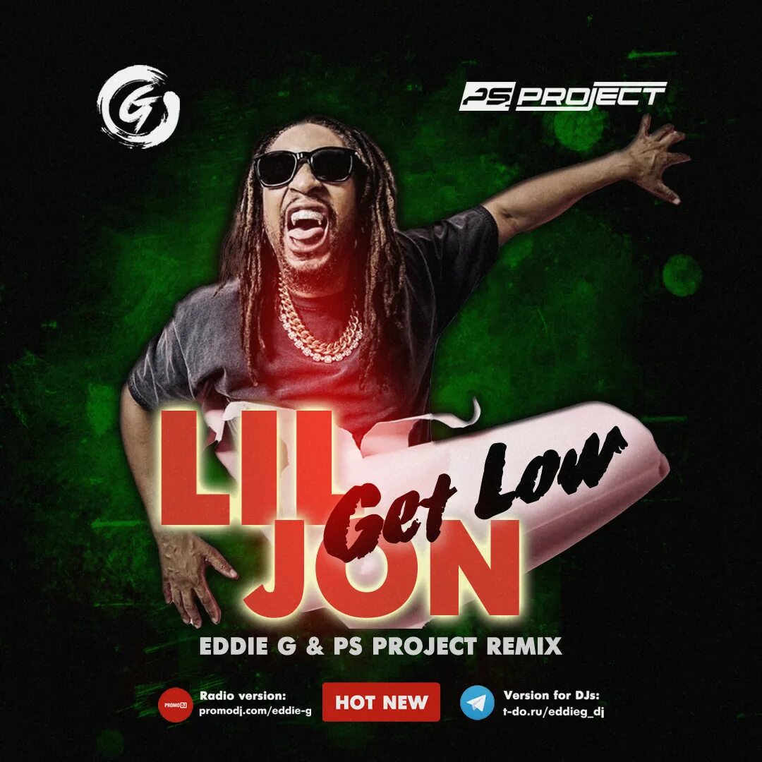 Lil Jon get Low. Lil Jon get Low вечеринка. Обложка песни get Low Lil Jon. Get Low Lil Jon перевод. Lil jon the eastside boyz get low