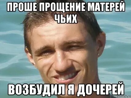Он просил приехать нас завтра
