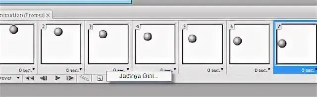 Select frame. Select frame