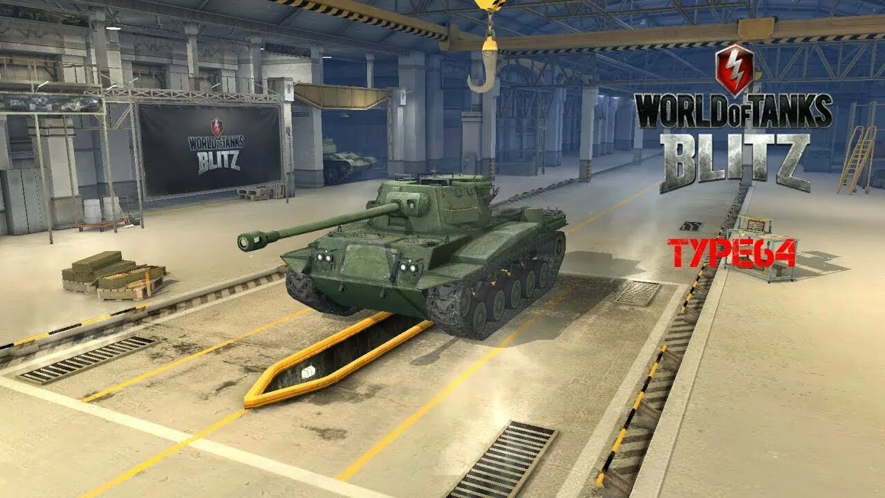 Wot blitz type. Тайп 64 блиц. Type 64 Blitz. Вот блиц Type 64. Танк Type 64 блиц.