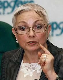 Партия женщин
