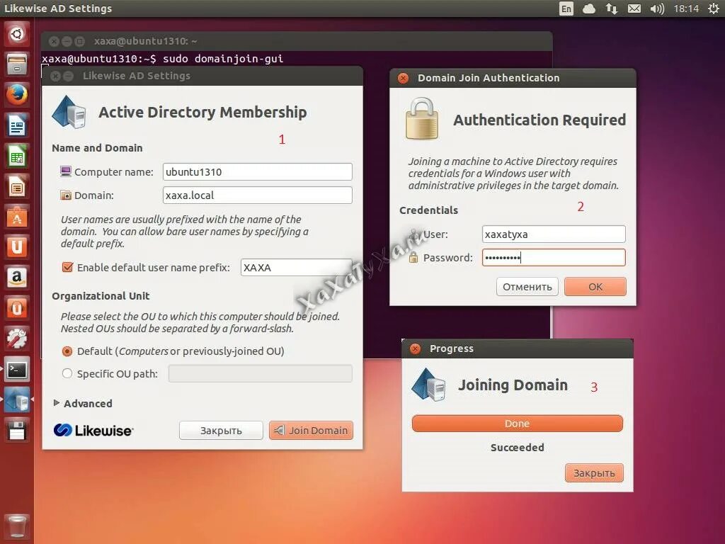 Авторизация ubuntu. Домен убунту. Доменная авторизация в убунту. Active Directory Ubuntu. Active Directory на Ubuntu Server.