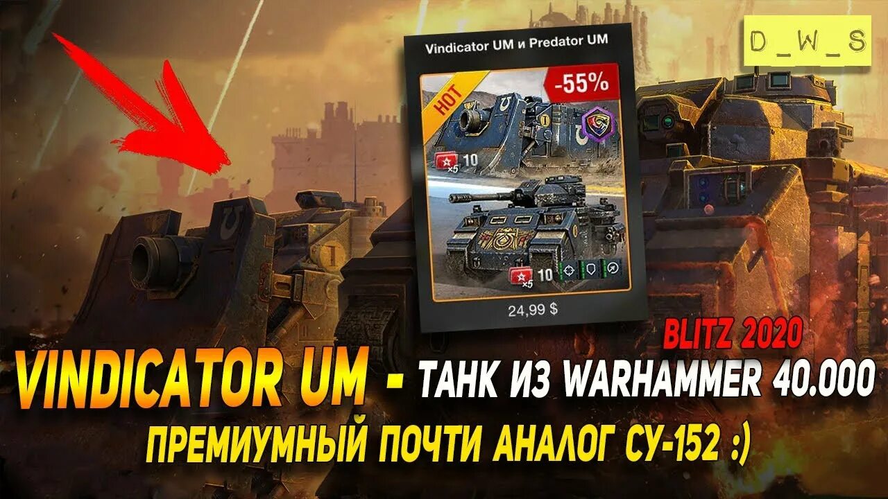 Почти аналогично