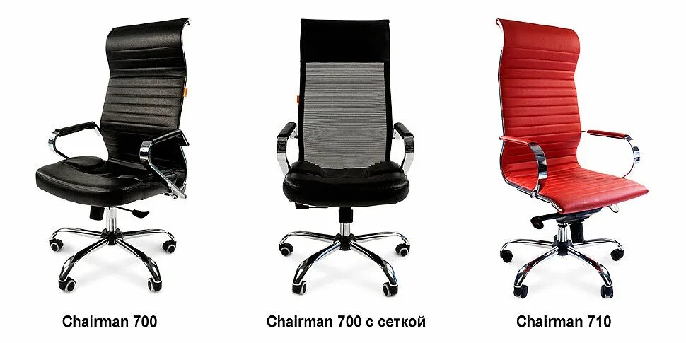 Кресло бун черное. Сн 700. Pilot lux кресло компьютерное. Кресло "пилот люкс" black. Сн 700.