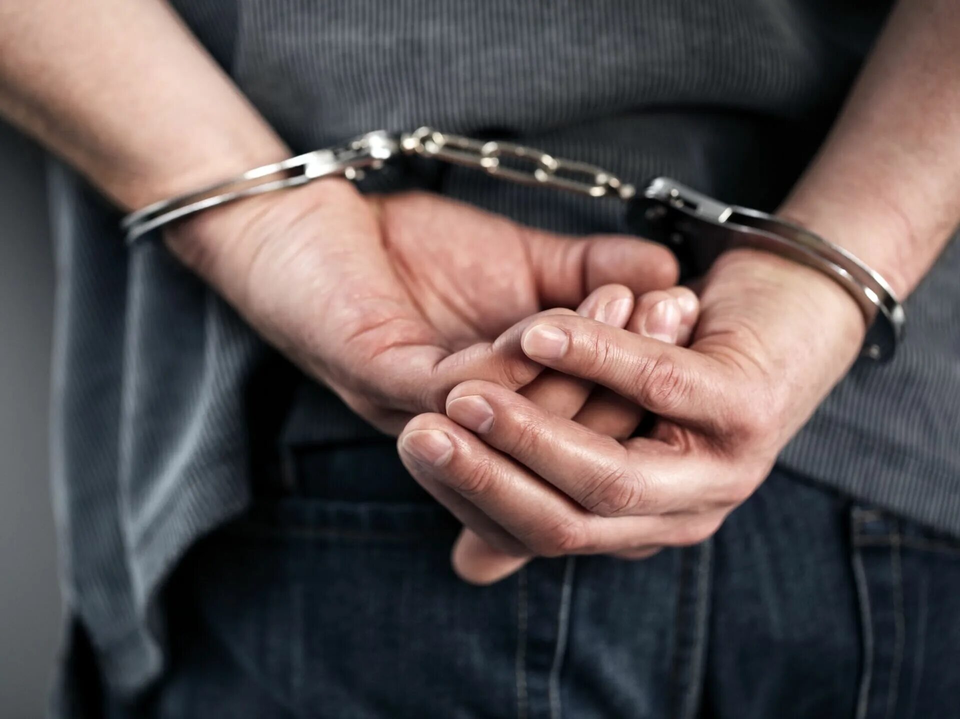 Задержание подозреваемого в преступлении