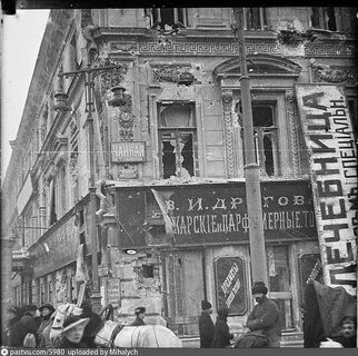 Большевистская 100