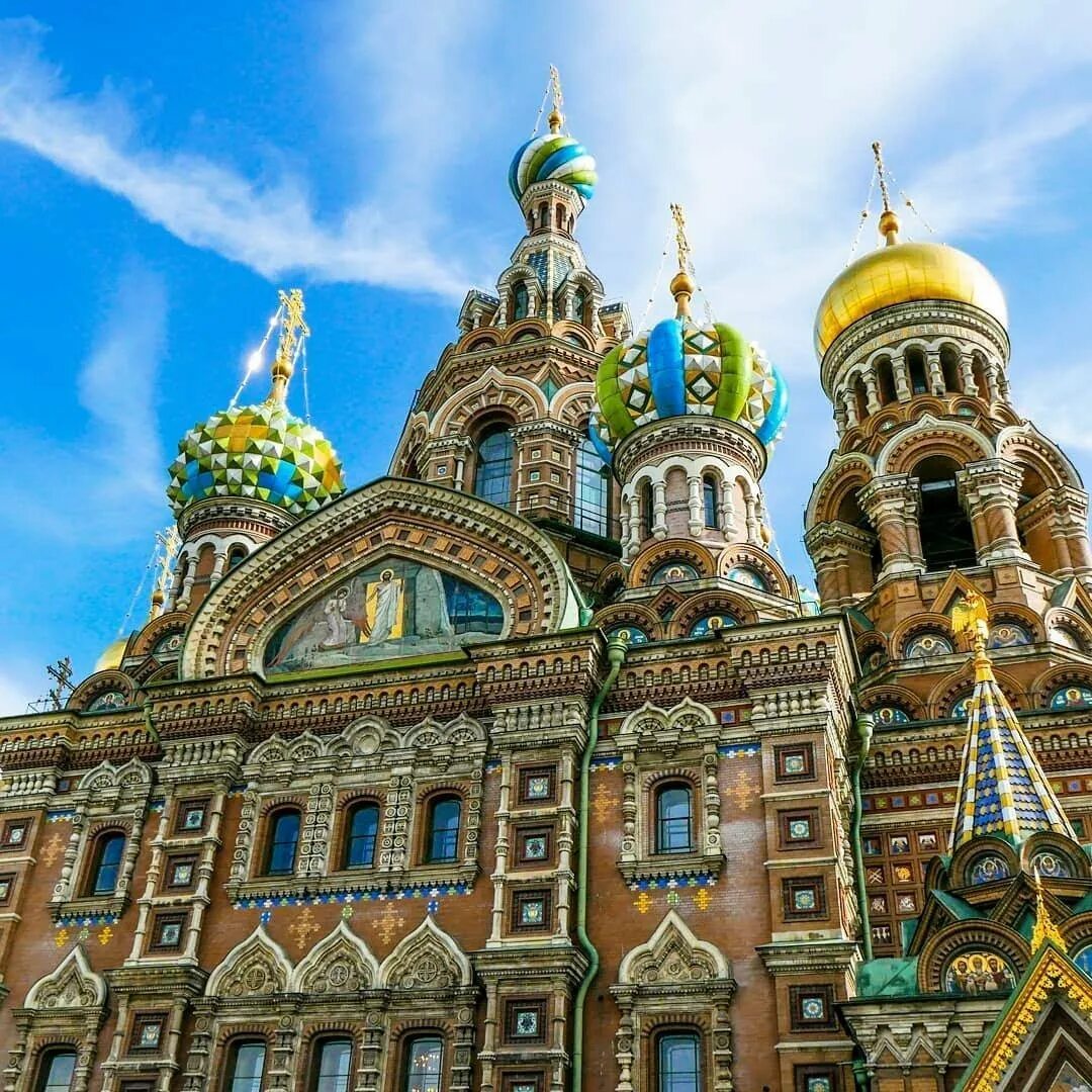 Стиль спас. Храм спаса на крови. храм в питере спас на крови.