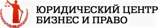 РШЧП логотип. Юр компания аспект Москва. Правовой центр аспект Киевская.