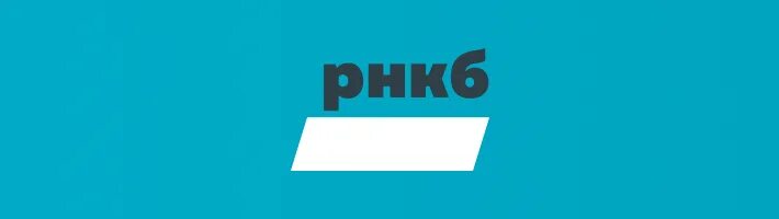 Рнкб это. РНКБ логотип. Флаг РНКБ. Баннер РНКБ.