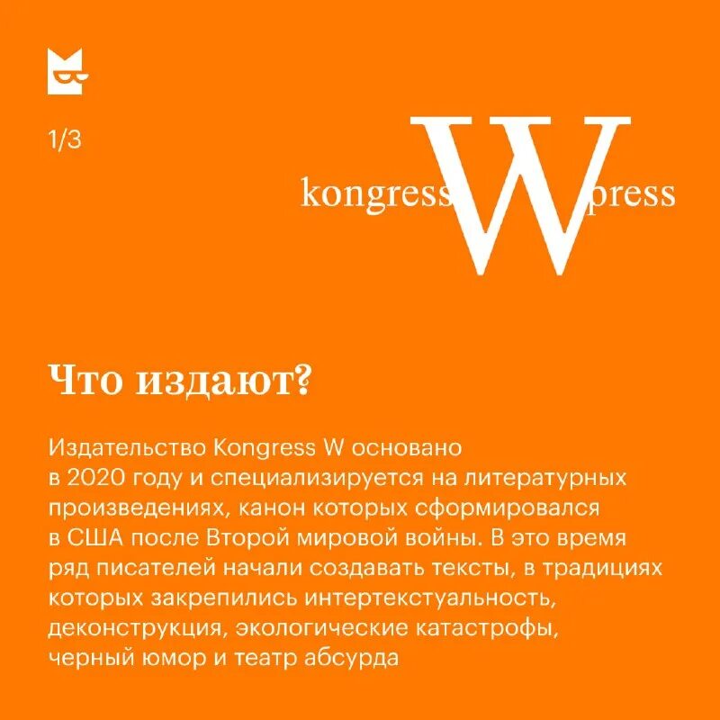 почему в букмейте недоступны книги