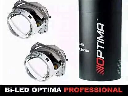 Optima pro