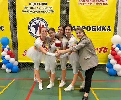 Олимп калуга
