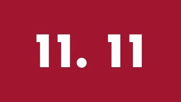 11 11 2025 фото 11.11 и огромные скидки Детейлинг пространство на DRIVE2