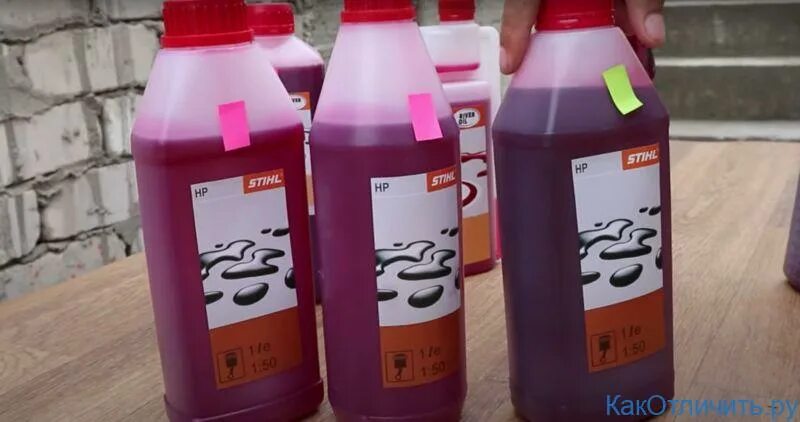 Масло штиль для 2х тактных двигателей с дозатором. Оригинальное масло штиль. Масло штиль контрафакт. Масло stihl 1л (1:50). Масло stihl 1л (1:50).