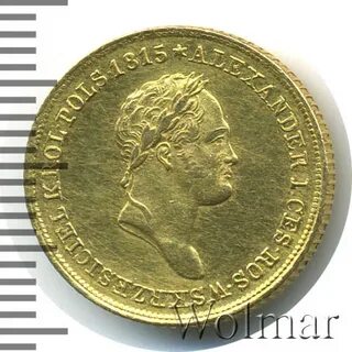 3 18 в рублях