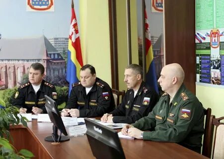 Калининградский комиссариат