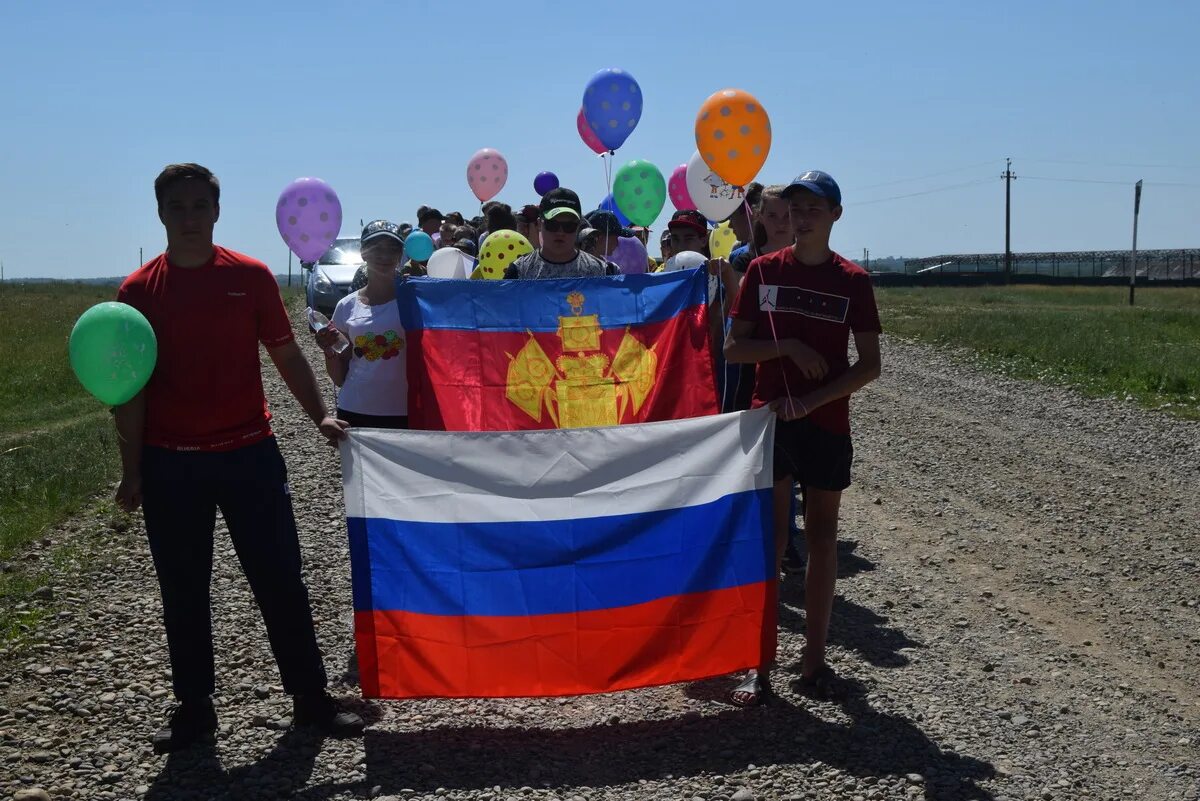 Х.веселый Краснодарский край Успенский район. Образование Успенского района Краснодарского края. Мы дети Кубани. Мы дети Кубани флешмоб.