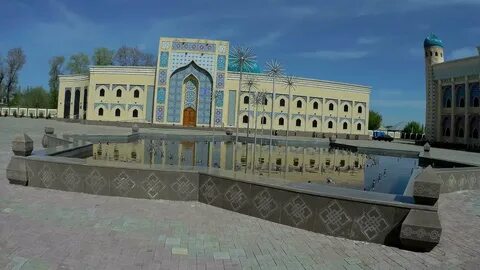 Чу тараз