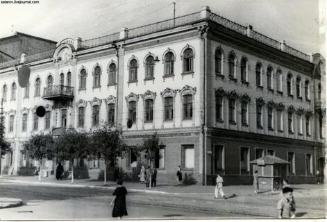 Юридический первое высшее