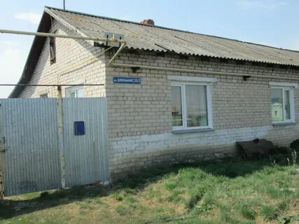 Районе красноармейском районе 2 в