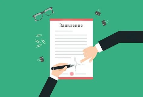 Индивидуальный предприниматель открытие