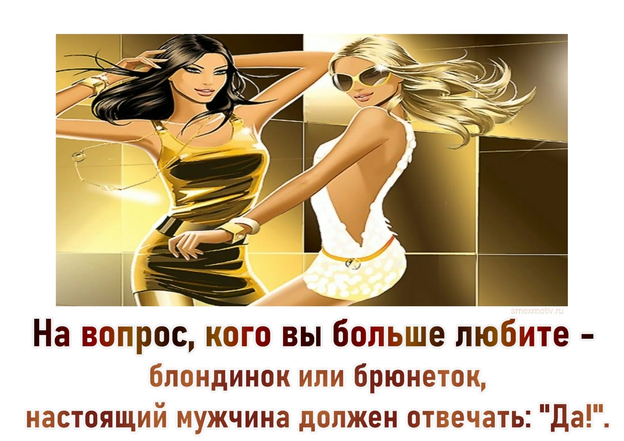 бри дэниелс модель. красивая пара мужчина и женщина. мужчина и женщина. блондинок любят больше. Aida ridic модель.